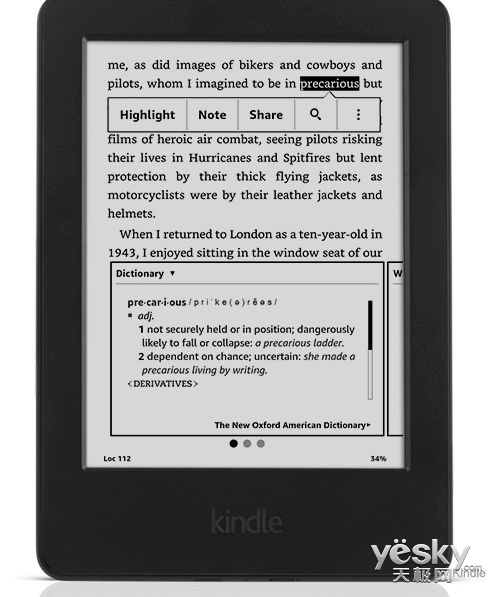 亚马逊推出最轻薄电子书阅读器Kindle Oasis